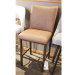 Trica Armless Stationary Counter Stool
