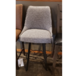 Trica Armless Swivel Counter Stool